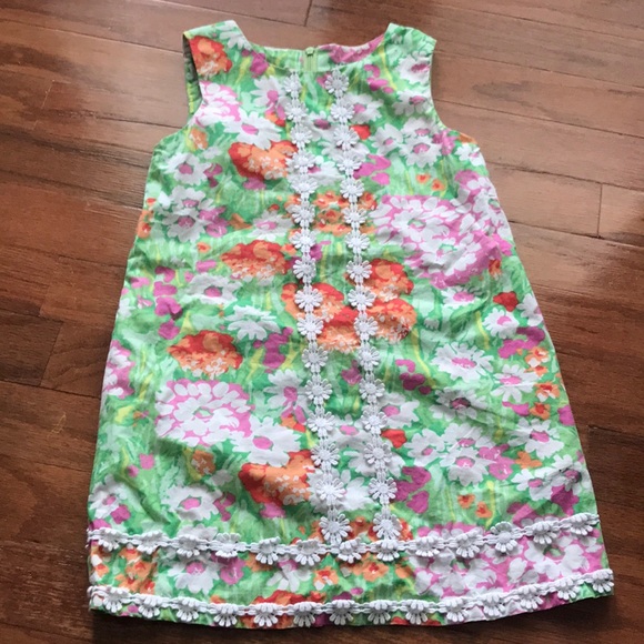 Hartstrings dress - Picture 1 of 4